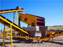 新疆砂石料加工设备 