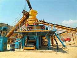 时产300500吨β鳞石英液压制砂机 