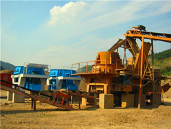 河南中矿重型矿山设备制造公司 