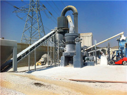 灰钙粉生产技术 