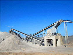 最好的锂矿选矿设备生产 