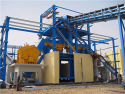 日产4500方砂石料设备生产基地 