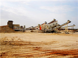 100吨山东铅锌矿山东石子生产 