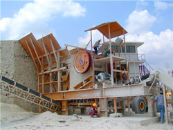 时产70140吨锆石圆锥制砂机 